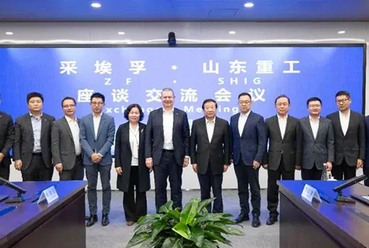 Tan Xuguang: Shandong Heavy Industry Group et ZF effectueront une coopération stratégique approfondie dans tous les Dields