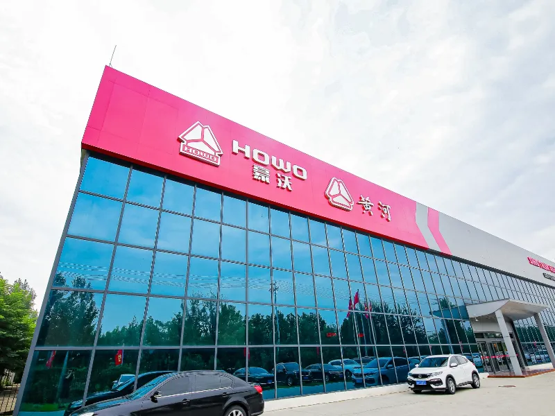 Magasin extérieur