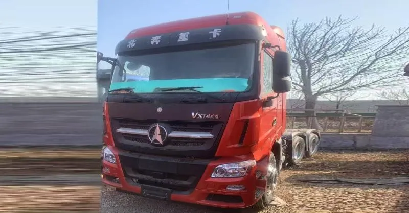 Tracteur Beiben V3 460HP 2017